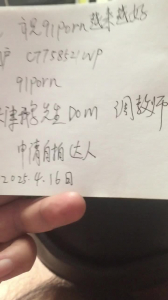 [原创] 憋尿强忍尿意深喉调教