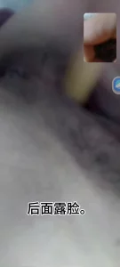 网调聊骚美少妇自卫最后露脸用嘴接住我的精液