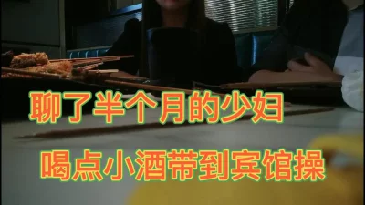 大亨传说txt下载