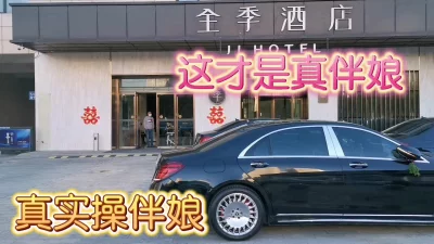 []喝完喜酒把伴娘操了