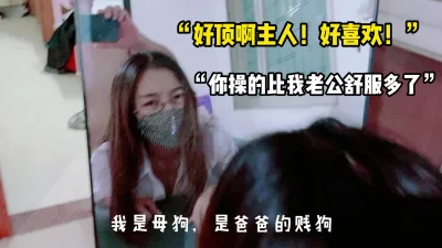 [原创] 偷情戴眼镜的小骚货，老公肾虚屌小喂不饱特来求操_