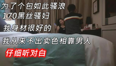 &lsquo;&rsquo;你不能射里面射里面会怀孕的&lsquo;&rsquo;简阶免费看续住续集完整版3部