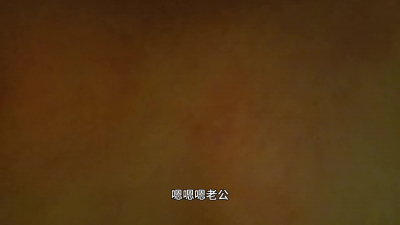 原创自拍，山西少妇